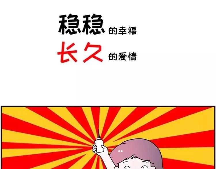 520，让她看到你的决心！24