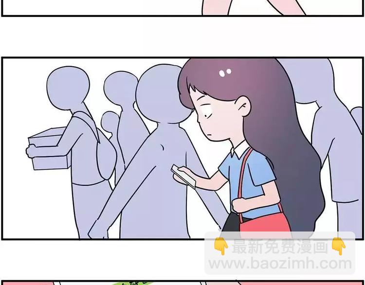 520，让她看到你的决心！3