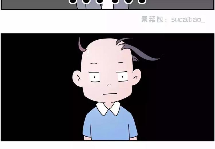 我进了一家叫“瘙痒”的美发店24