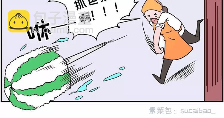 跑错厕所后你们会怎么办？19