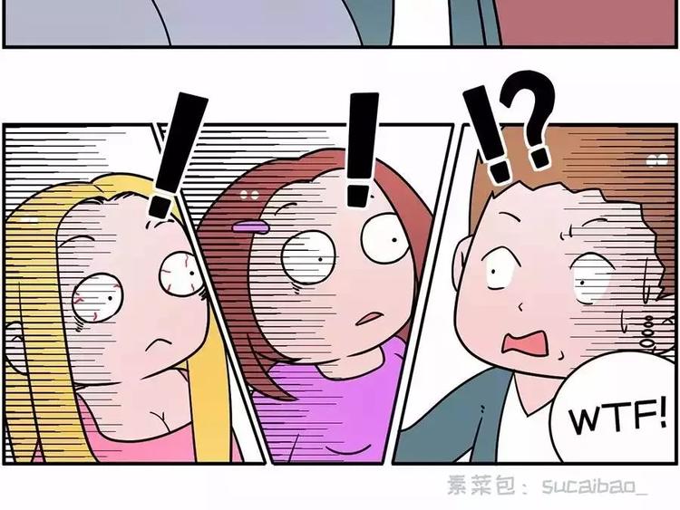 跑错厕所后你们会怎么办？4