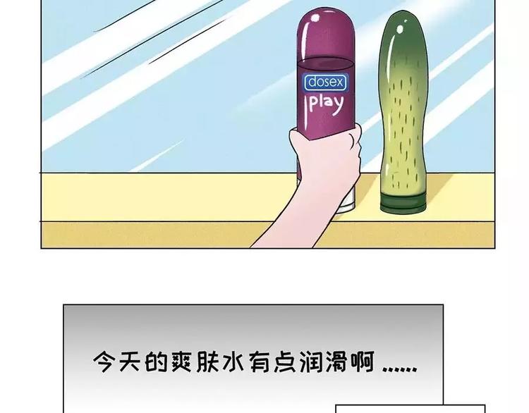 那个，在玩手机的人麻烦进来一下5