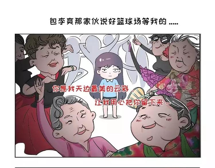 那个，在玩手机的人麻烦进来一下8