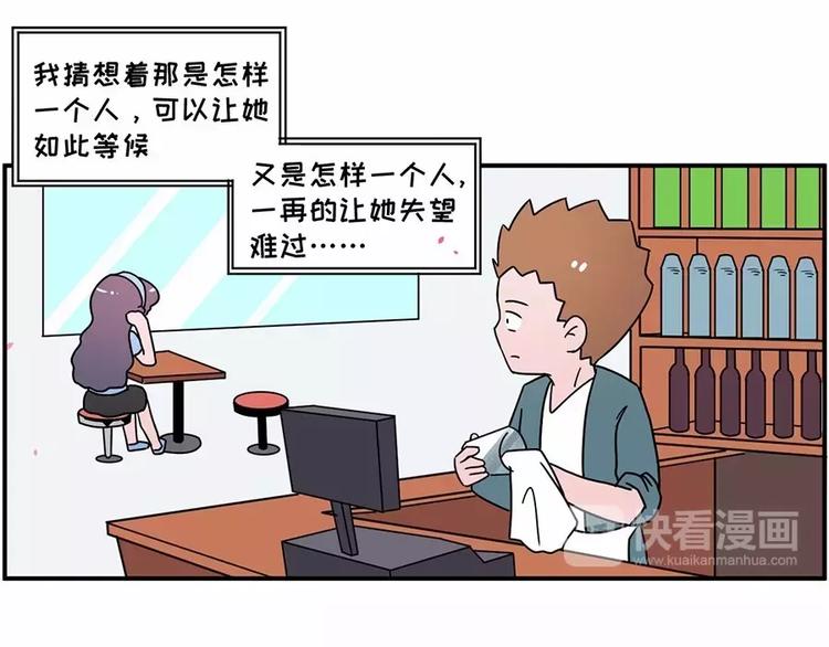 总之，我就是喜欢上你了5