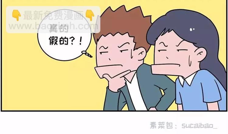 厨房，是婚姻的战场13