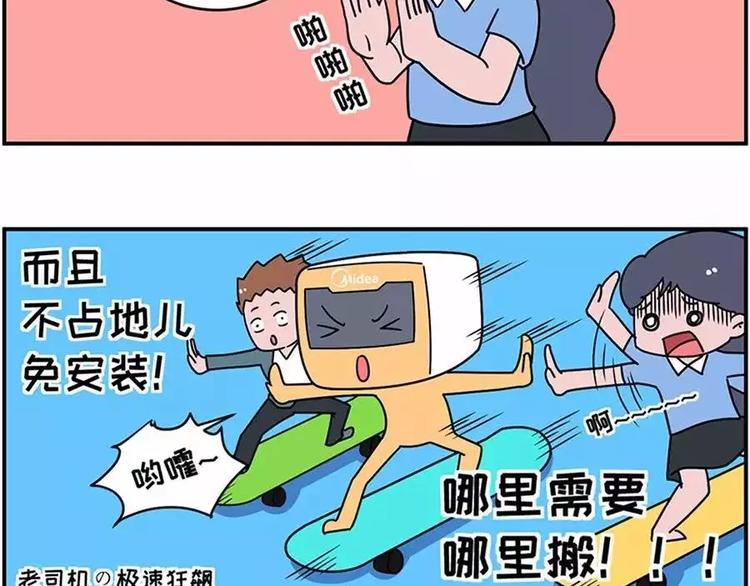 厨房，是婚姻的战场16