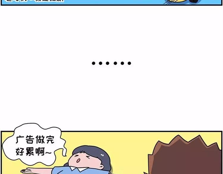 厨房，是婚姻的战场17