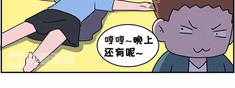 厨房，是婚姻的战场18