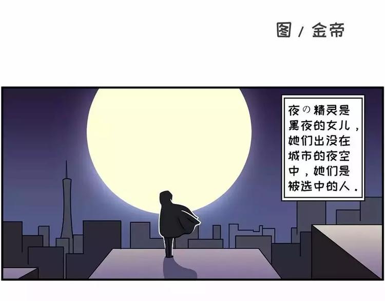 在每个思念啤酒烧烤小龙虾的夜晚0