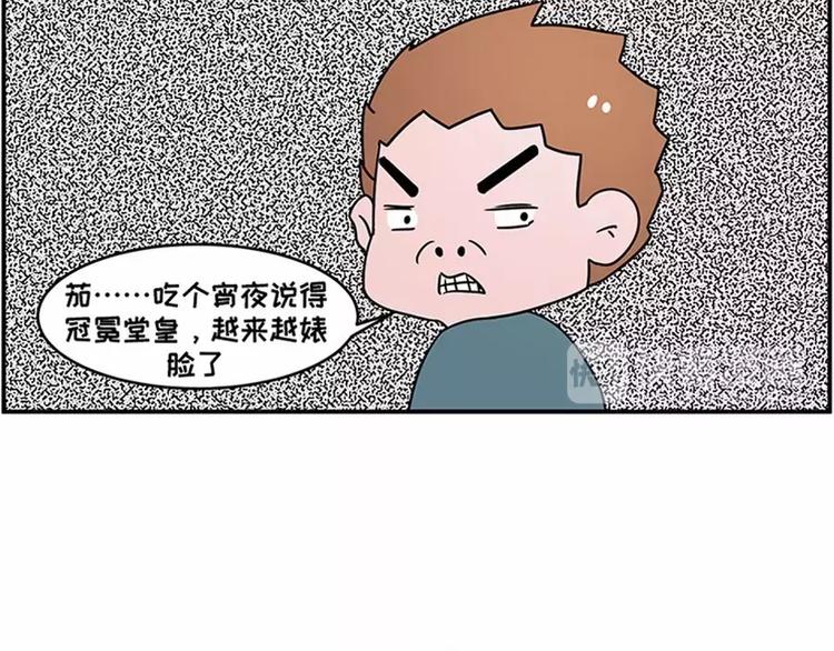 在每个思念啤酒烧烤小龙虾的夜晚11