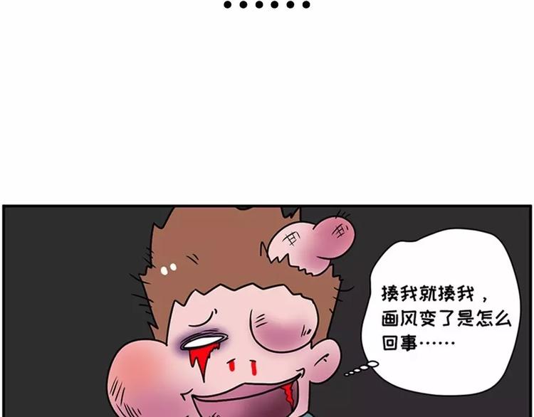 在每个思念啤酒烧烤小龙虾的夜晚12