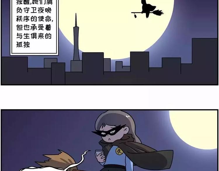 在每个思念啤酒烧烤小龙虾的夜晚2