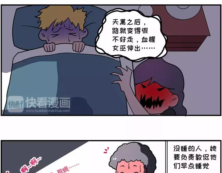 在每个思念啤酒烧烤小龙虾的夜晚5