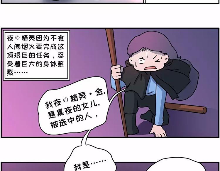 在每个思念啤酒烧烤小龙虾的夜晚8