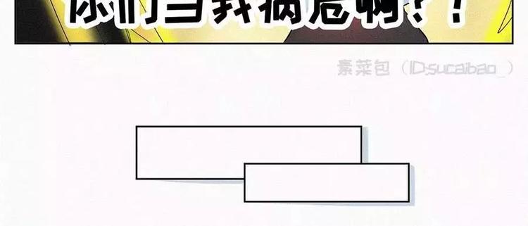 男生已经成为女生大开杀戒的阻碍16