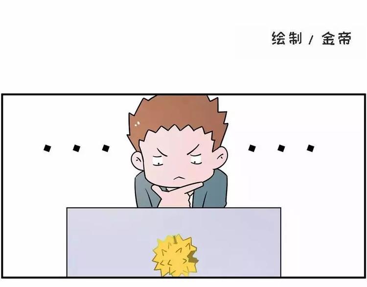 你们男人呐~~不行~~0