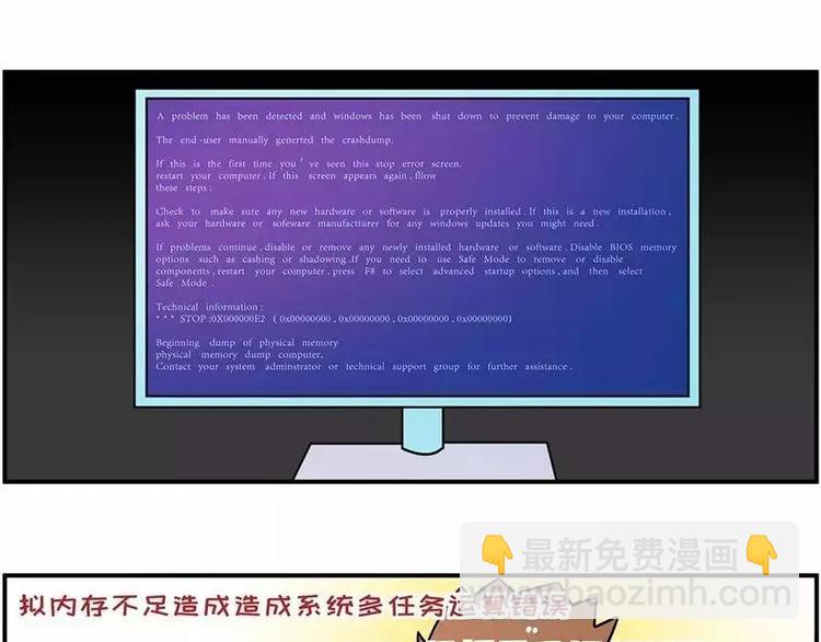 你们男人呐~~不行~~1