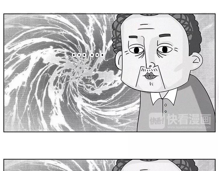 半夜、洗漱间传来幽幽的光~~14
