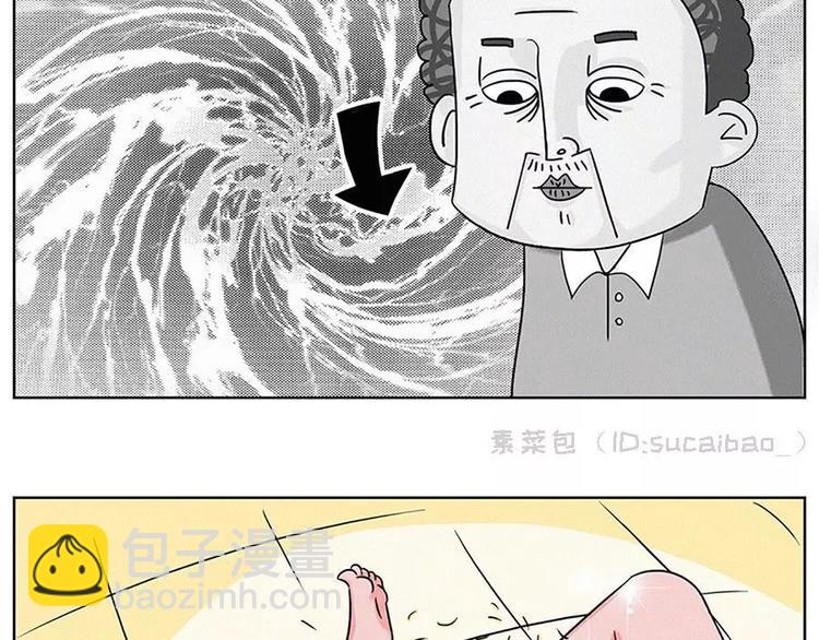 半夜、洗漱间传来幽幽的光~~15