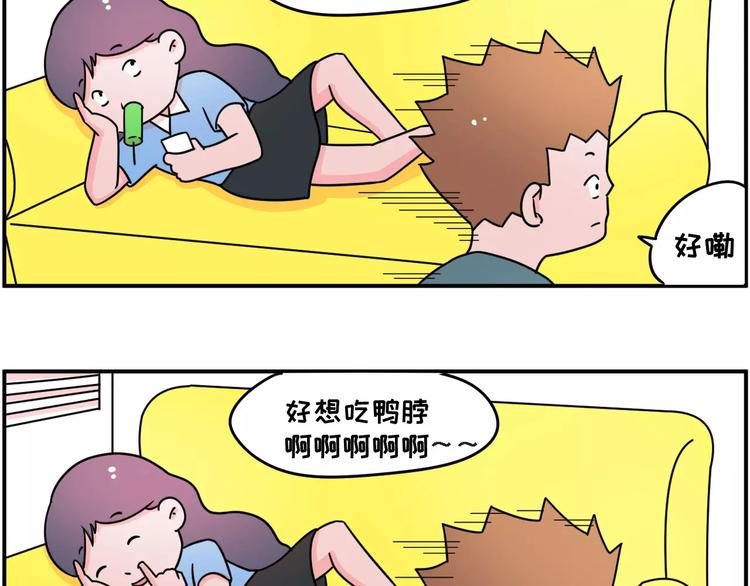 防晒产品选得好，厂家带着小姨跑11