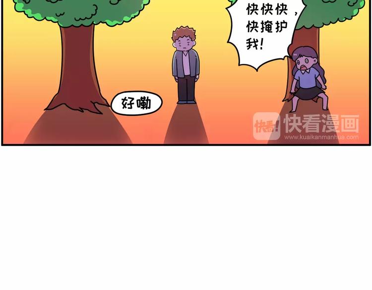防晒产品选得好，厂家带着小姨跑14