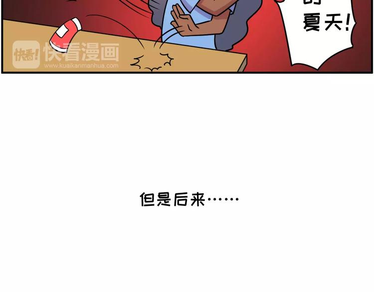 防晒产品选得好，厂家带着小姨跑7
