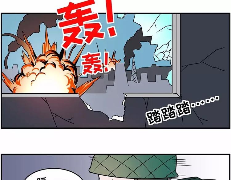 老爹的尖峰时刻!!1