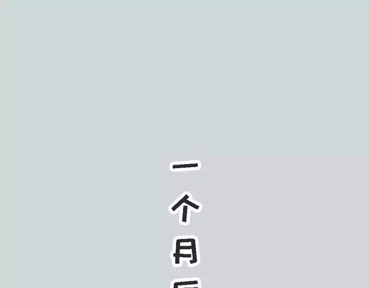 坐好，我要开车了16
