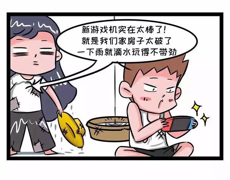 金姨与鱼与鱼与鱼与鱼与鱼10