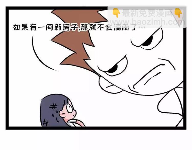 金姨与鱼与鱼与鱼与鱼与鱼11