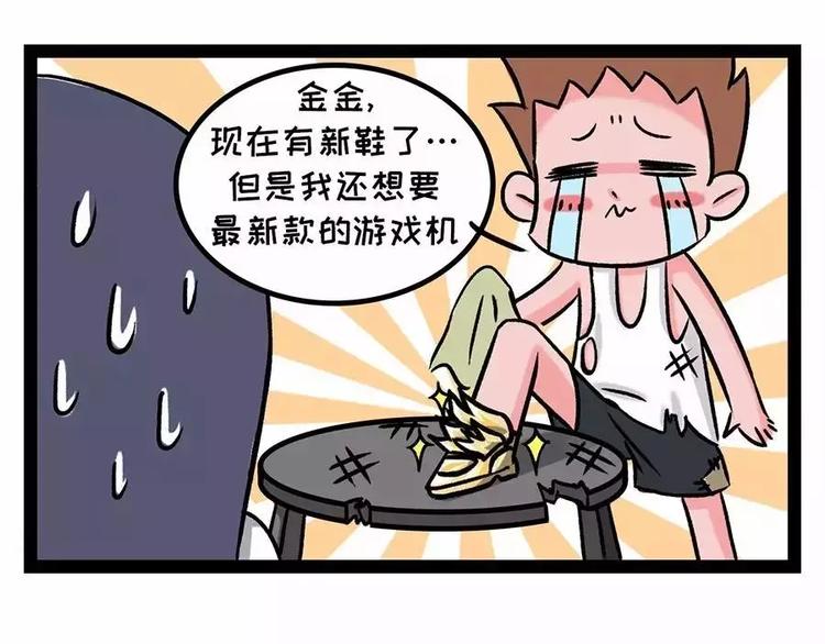 金姨与鱼与鱼与鱼与鱼与鱼7