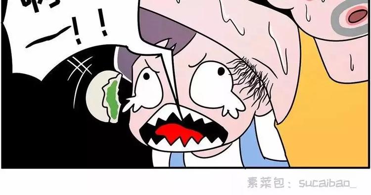 腋窝之下~矮个子的公交生存指南9