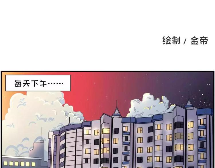 你不要跟我抢，我真的会拼命的0