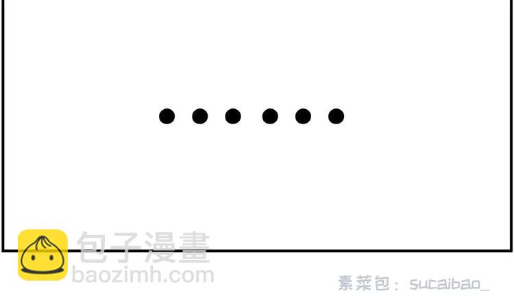 长夜漫漫，献给加班24