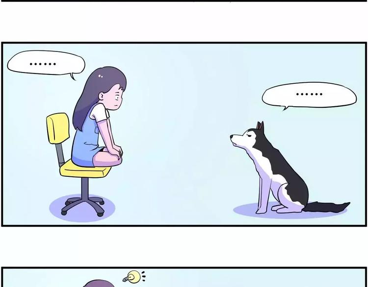 长夜漫漫，献给加班8