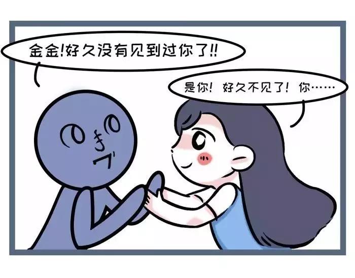 最近得了熬夜健忘综合征0