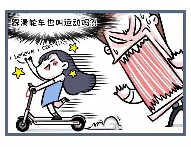 最近得了熬夜健忘综合征12
