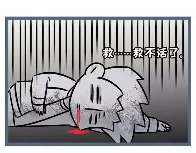 最近得了熬夜健忘综合征15