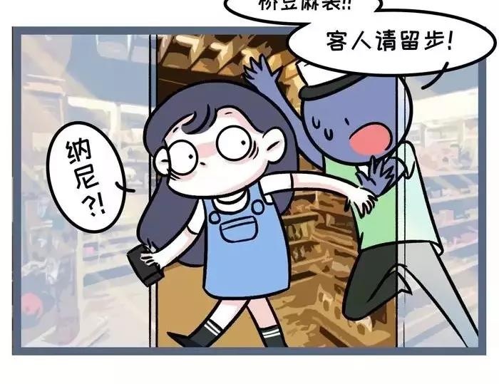 最近得了熬夜健忘综合征3
