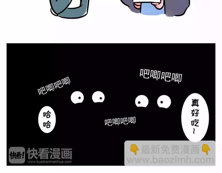 如何把白巧克力变成黑巧克力2