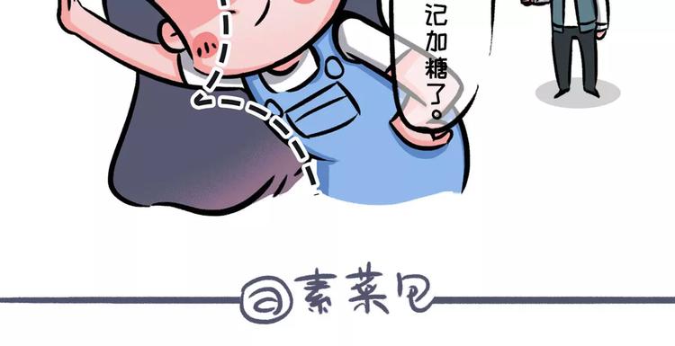 你不去演戏真是浪费!3