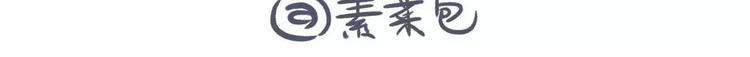 想知道养什么宠物最好吗!!4