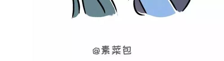 哪个女生会承认自己脸大!!6
