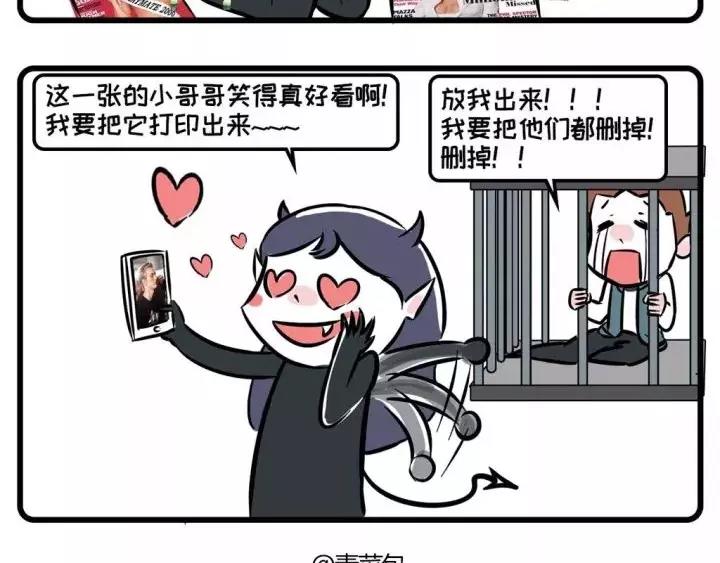 唉，男人不好当啊~3