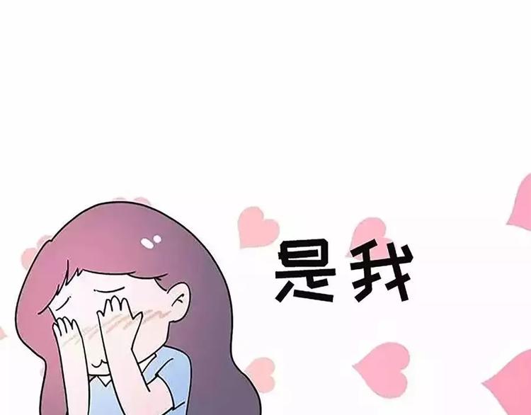 想知道我们之间最珍贵的是什么吗2