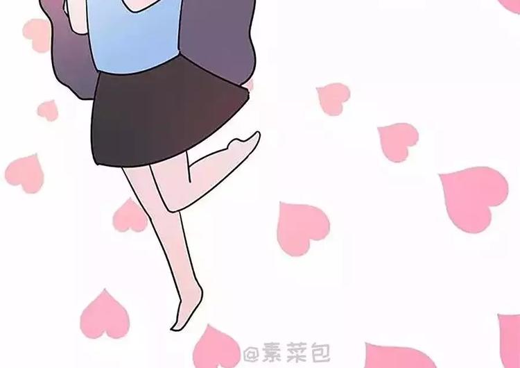 想知道我们之间最珍贵的是什么吗3