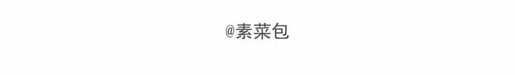 丧哥系列 | 失眠症3