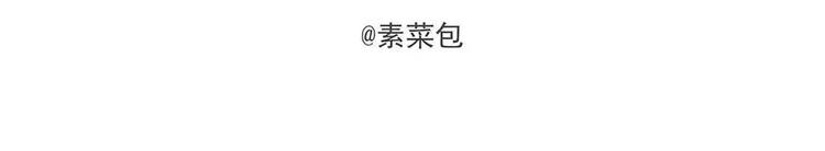 丧哥系列 | 感觉有点贱兮兮6