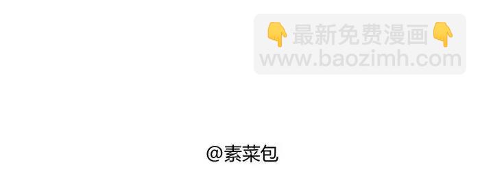 丧哥系列 | 养猫第一天11