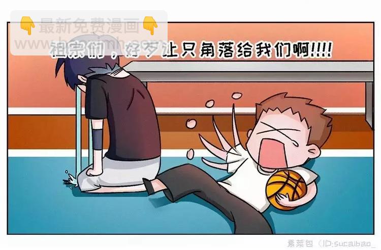 我们何必要在乎世俗的眼光17
